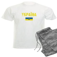 T-Shirt-Ukrajina Ukrajinska pidžama-Muška lagana pidžama